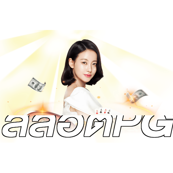 สล็อตPG